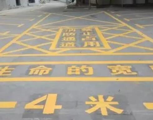 长安镇仓库划线